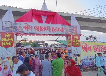 পায়রা পাড়ে উপচে পড়া ভিড় ;উৎসবে মুখর দুমকির ঈদ আনন্দ মেলা
