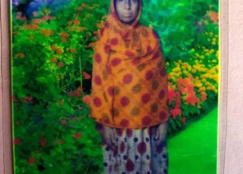 দুমকিতে মানসিকভাবে অসুস্থ নারী নিখোঁজ, সন্ধান চেয়ে পরিবারের আহ্বান