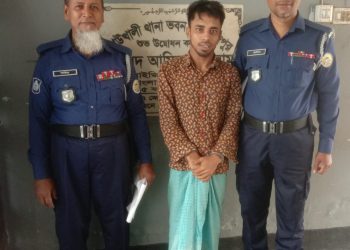 কাউখালীতে ইয়াবাসহ মাদক ব্যবসায়ী গ্রেফতার