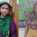 পটুয়াখালীতে মাদকদ্রব্য নিয়ন্ত্রণ অধিদপ্তরের অভিযানে ইয়াবা-গাঁজাসহ দুই নারী আটক