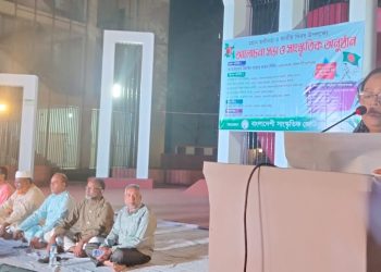 আ.লীগ মুক্তিযুদ্ধকে তাদের বাবার সম্পদ মনে করেছে : বরিশাল সিটি প্রশাসক অ্যাড. শিরিন