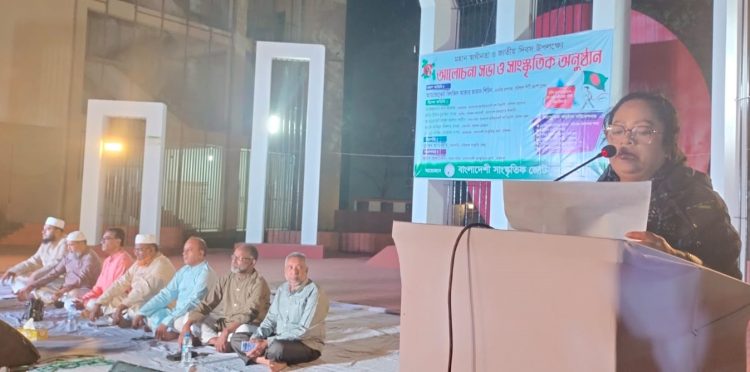 আ.লীগ মুক্তিযুদ্ধকে তাদের বাবার সম্পদ মনে করেছে : বরিশাল সিটি প্রশাসক অ্যাড. শিরিন