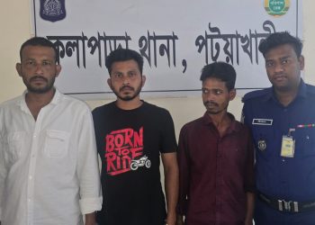 কলাপাড়ায় মব সৃষ্টি করে চাঁদাবাজির অভিযোগে দুই সহযোগীসহ স্বেচ্ছাসেবক দলের আহবায়ক গ্রেফতার