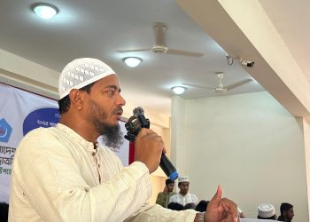 শিক্ষানীতিকে নতুন করে ঢেলে সাজাতে হবে: ড. শফিকুল ইসলাম মাসুদ এমপি