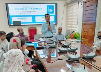 গলাচিপায় ইসলামীক রিলিফ বাংলাদেশের উদ্যোগে অরফ্যান দিবস পালিত
