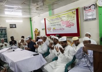 ঐতিহাসিক বদর দিবস উপলক্ষে পটুয়াখালীতে আলোচনা সভা ও ইফতার মাহফিল অনুষ্ঠিত
