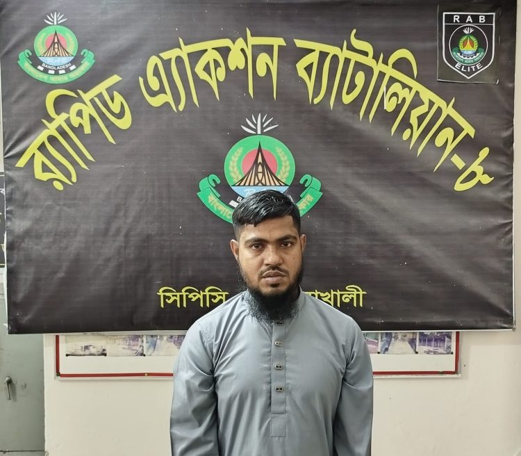 পটুয়াখালীতে র্যাবের অভিযানে মোহাম্মদপুরের শীর্ষ সন্ত্রাসী মোল্লা কাউসার গ্রেফতার