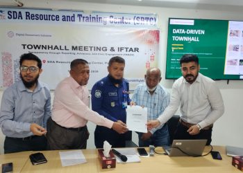 পটুয়াখালীতে অনুষ্ঠিত হলো প্রথম ‘ডেটা-ড্রিভেন’ টাউনহল