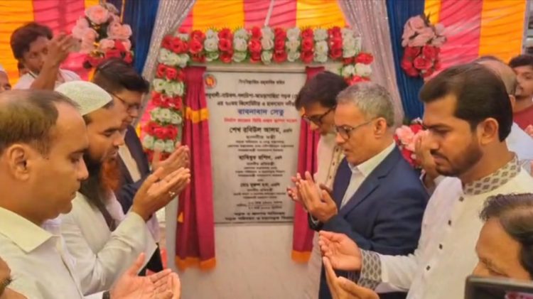 ফেরিবিহীন যোগাযোগের পথে গলাচিপা, শুরু হলো রাবনাবাদ সেতুর কাজ
