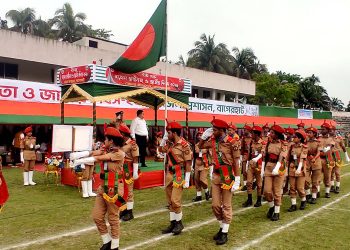 বাগেরহাটে মহান স্বাধীনতা দিবস উদযাপন