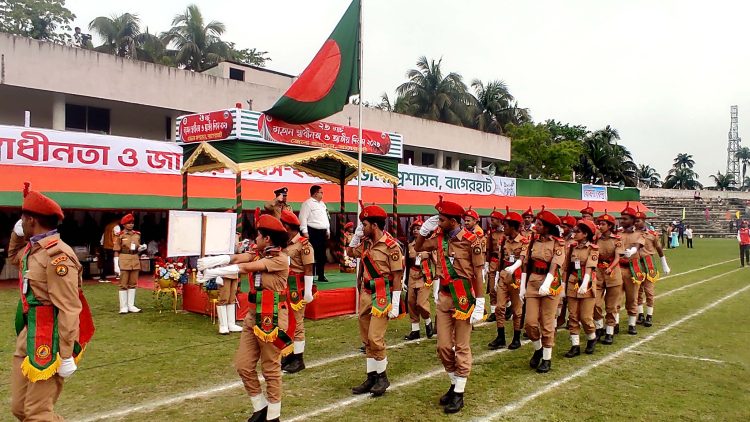 বাগেরহাটে মহান স্বাধীনতা দিবস উদযাপন
