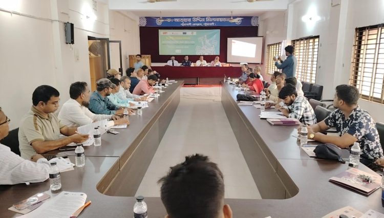 পটুয়াখালীতে প্রযুক্তির সহায়তায় জেন্ডার ভিত্তিক সহিংসতা প্রতিরোধে করণীয় শীর্ষক গণমাধ্যম কর্মশালা অনুষ্ঠিত