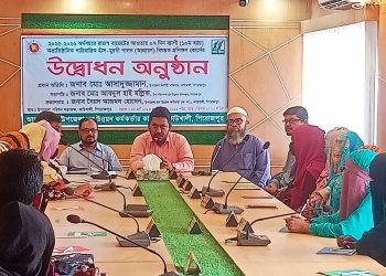 কাউখালীতে সাত দিনব্যাপী হাঁস মুরগি পালনের প্রশিক্ষণের উদ্বোধন