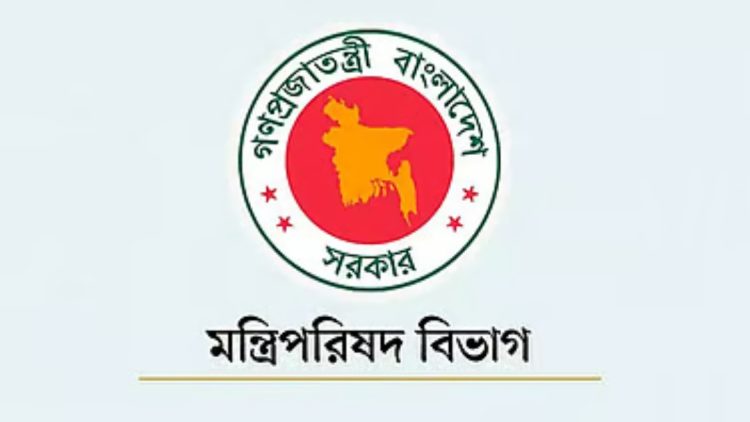 সরকারি কর্মচারীদের অফিসে উপস্থিতি নিয়ে জরুরি নির্দেশনা