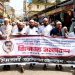 দলীয় কর্মী হত্যার প্রতিবাদে পটুয়াখালীতে ইসলামী আন্দোলনের বিক্ষোভ মিছিল