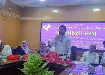 দুমকিতে যথাযোগ্য মর্যাদায় আন্তর্জাতিক নারী দিবস উদযাপিত