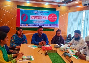 কাউখালীতে আন্তর্জাতিক নারী দিবস উদযাপন উপলক্ষে আলোচনা সভা