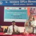 বিশ্ব নারী দিবস উপলক্ষে পটুয়াখালীতে বিএনএনআরসি’র প্রেসব্রিফিং