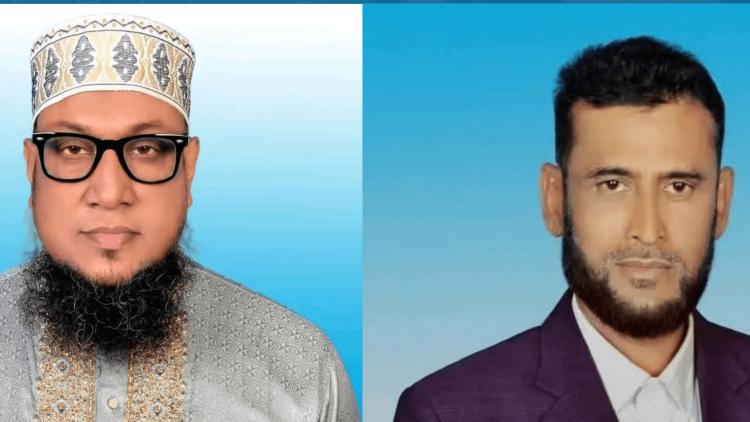 পটুয়াখালী জেলা গণঅধিকার পরিষদের আংশিক কমিটি অনুমোদনন