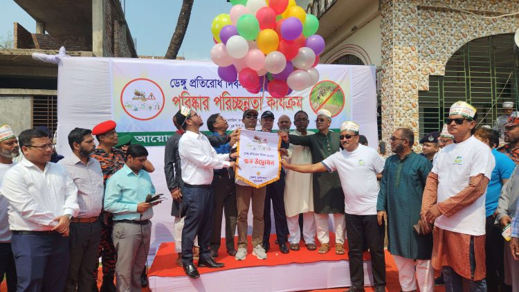 ডেঙ্গু সচেতনতায় পটুয়াখালীতে জেলা প্রশাসনের র‍্যালি ও পরিষ্কার-পরিচ্ছন্নতা অভিযান