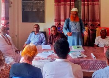 কাউখালীতে জাতীয় মানবাধিকার ইউনিটির সভা অনুষ্ঠিত