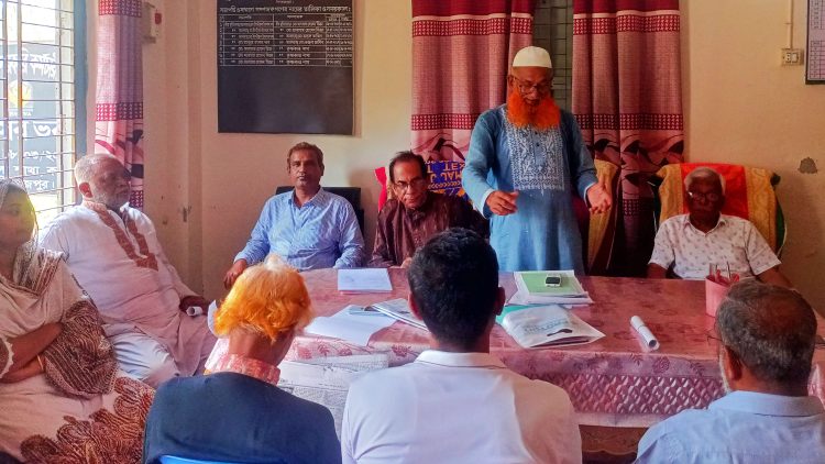 কাউখালীতে জাতীয় মানবাধিকার ইউনিটির সভা অনুষ্ঠিত