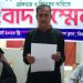 মির্জাগঞ্জে সন্ত্রাসী হামলার প্রতিবাদে ভুক্তভোগী পরিবারের সংবাদ সম্মেলন