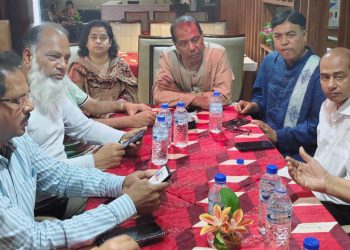 বাংলাদেশ আঞ্চলিক সংবাদপত্র পরিষদের উত্তরাঞ্চলীয় সভা অনুষ্ঠিত