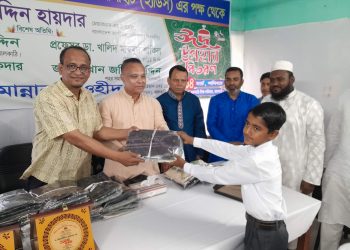 ঝালকাঠিতে সরকারি শিশু পরিবারের শিশুদের মাঝে ঈদ উপহার বিতরণ