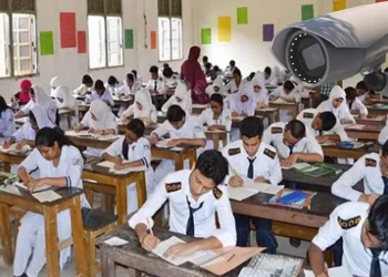 এসএসসি পরীক্ষা কক্ষে সিসি ক্যামেরা স্থাপনসহ ১১ নির্দেশনা