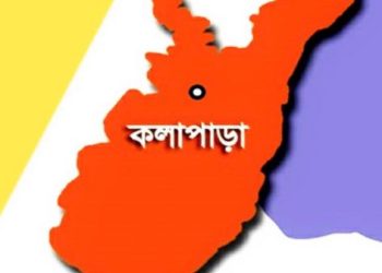 কলাপাড়ায় ধর্ষন চেষ্টার সালিস বৈঠকের বিচারক প্রাথমিকের প্রধান শিক্ষক, ৫০ জুতার বাড়ি ও ৫ হাজারে সমঝোতা