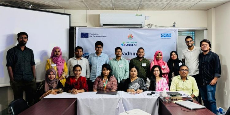 স্বাধীনতা প্রকল্পের কোয়ালিশন মবিলাইজেশন বিষয়ক দিনব্যাপী কর্মশালা