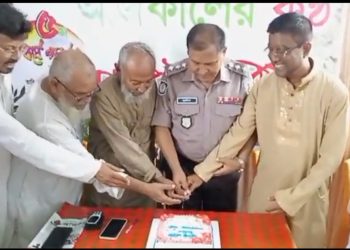 কুয়াকাটায় দৈনিক আজকালের কণ্ঠ’র প্রতিষ্ঠাবার্ষিকী উদযাপন