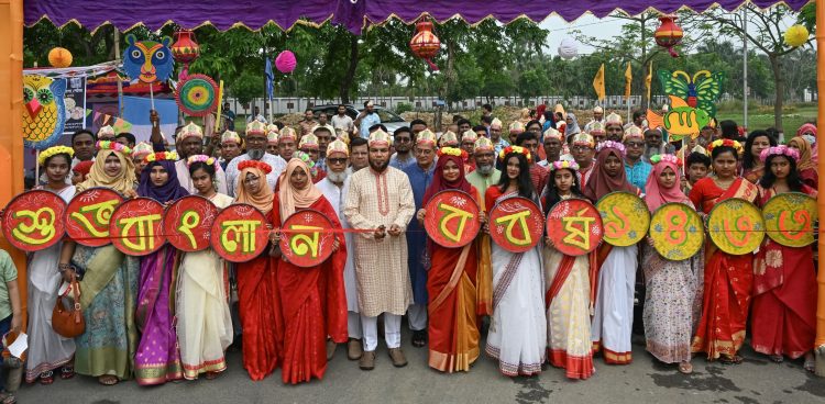 গাকৃবিতে বর্ণাঢ্য আয়োজনে পহেলা বৈশাখ উদযাপন
