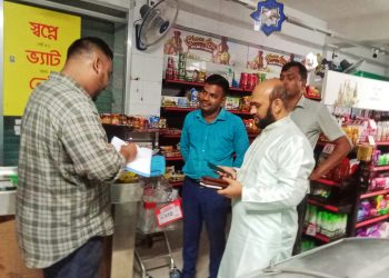 কাউখালীতে সরকারি বিধি অমান্য, ৩ ব্যবসা প্রতিষ্ঠানকে জরিমানা