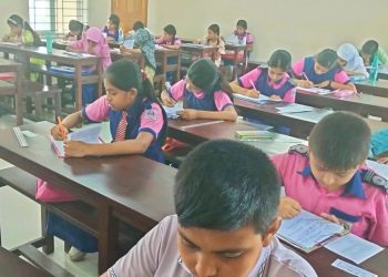 ১৬ বছর পর কাউখালীতে প্রাথমিক বৃত্তি পরীক্ষা শুরু, কেন্দ্রে পরীক্ষার্থীদের উপস্থিতি কম