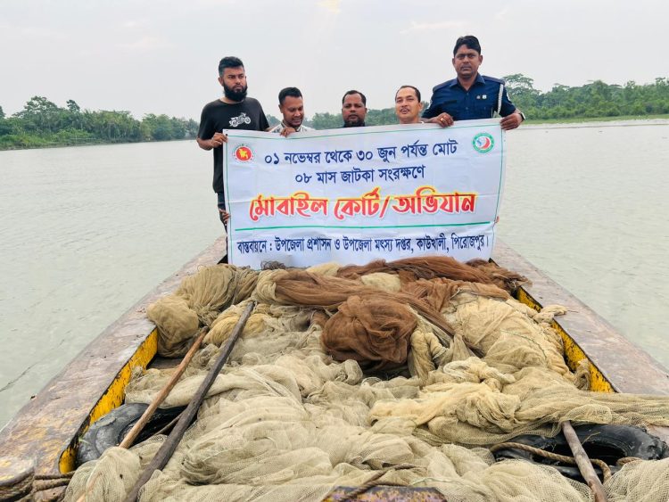 কাউখালীতে প্রশাসনের অভিযানে বিপুল পরিমাণ অবৈধ জাল জব্দ