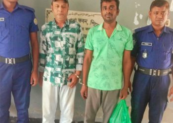 কাউখালীতে পুলিশের বিশেষ অভিযানে ইয়াবাসহ মাদক ব্যবসায়ী গ্রেফতার