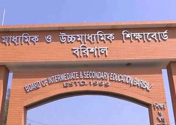 কাউখালীতে এসএসসির ৪ পরীক্ষার্থীর ফল নিয়ে অনিশ্চয়তা, দুই দিনে দুই সিলেবাসে পরীক্ষা