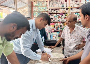 কলাপাড়ায় চার ফার্মেসি মালিককে ৫৫ হাজার টাকা জরিমানা