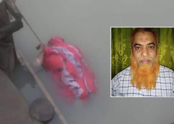 ফেরি থেকে পড়ে নিখোঁজের ৩১ ঘন্টা পর বৃদ্ধের মরদেহ উদ্ধার