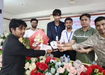 বরিশালে আমান ফরেইন ল্যাংগুয়েজ সেন্টারের ক্যারিয়ার সেমিনার