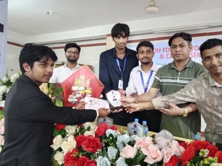 বরিশালে আমান ফরেইন ল্যাংগুয়েজ সেন্টারের ক্যারিয়ার সেমিনার