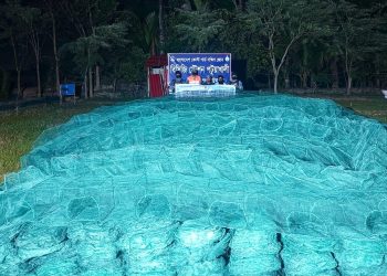 পটুয়াখালীতে কোস্ট গার্ডের অভিযানে কোটি টাকার অবৈধ চায়না দুয়ারি জাল জব্দ