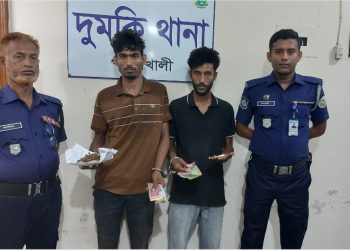 দুমকিতে ইয়াবা ও গাঁজাসহ দুই মাদক ব্যবসায়ী গ্রেফতার