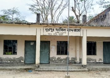 কলাপাড়ায় মাদ্রাসার নিয়োগ বাণিজ্য বৈধ করতে গোপনে ম্যানেজিং কমিটি গঠন