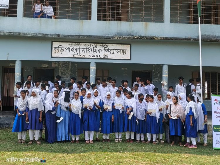 ইকো-ইউএসএ’র উদ্যোগে পটুয়াখালীতে বৃত্তি পেল ৯৬ জন দরিদ্র মেধাবী শিক্ষার্থী