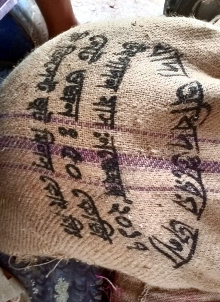 কলাপাড়ায় জেলেদের চাল বিতরণে হরিলুট, ৮০ কেজিতে দেয়া হয়েছে ৪৮-৫৮ কেজি