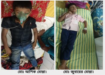 দশমিনায় আম কুড়াতে গেলে দুই শিক্ষার্থীকে পিটিয়ে আহত