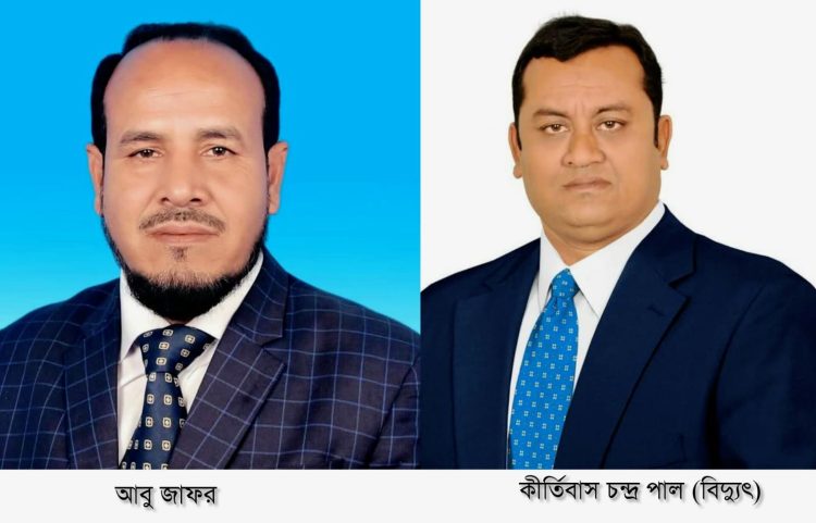 পটুয়াখালী সদর উপজেলা শিক্ষক কর্মচারী কল্যাণ সমিতির নির্বাচন সম্পন্ন